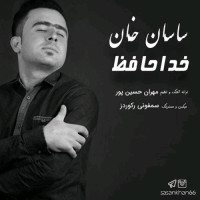Sasan Khan - Khodahafez