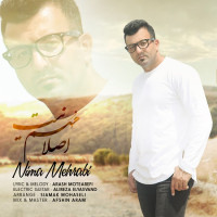 Nima Mehrabi - Aslan Mohem Nist