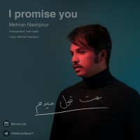 Mehran Nasirpour - Behet Ghol Midam