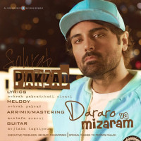 Sohrab Pakzad - Dararo Va Mizaram