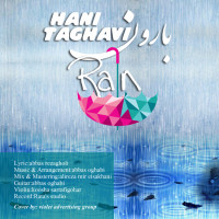 Hani Taghavi - Baroon
