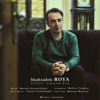 Afshin Jahandideh - Shahzade Roya