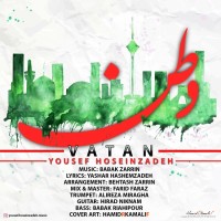 Yousef Hoseinzadeh - Vatan