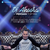 Dj Ahoora - Persian Top Mix ( Part 22 )