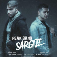 Peak Band - Sargije