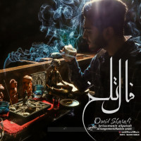 Omid Sharafi - Fale Talkh