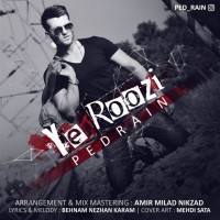 Pedrain - Ye Roozi