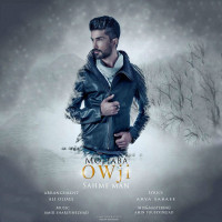Mojtaba Owji - Sahme Man