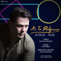 Abed Nik - Az To Delgiram