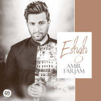 Amir Farjam - Eshgh