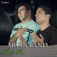 Artin Band - Gole Narges