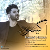 Hamed Hirman - Gisoo