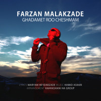 Farzan Malekzadeh - Ghadamet Roo Cheshmam