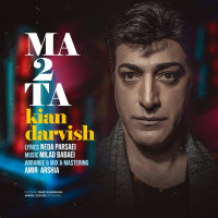 Kian Darvish - Ma Dota