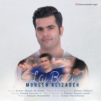 Mohsen Alizadeh - Laj Bazi