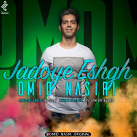 Omid Nasiri - Jadooye Eshgh