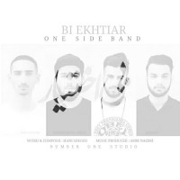 One Side Band - Bi Ekhtiar ( Piano Version )