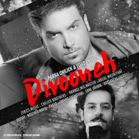Parsa Chilick & Foad Chilick - Divooneh