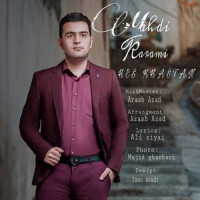 Mehdi Karami - Hesse Khastan