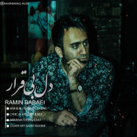 Ramin Babaei - Dele Bigharar