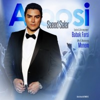 Saeed Salar - Aroosi