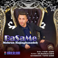 Mehran Hajiaghazadeh - Basame