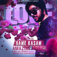 Hasan Moomivand - Hame Kasam