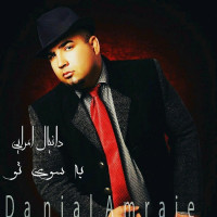 Danial Amraei - Be Sooye To