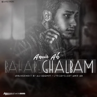 Amir A.H - Bahare Ghalbam