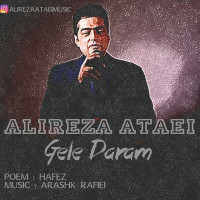 Alireza Ataei - Gele Daram