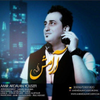 Amir Ardalan - Aramesh