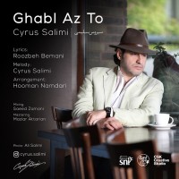 Cyrus Salimi - Ghabl Az To