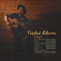 Farshid Adhami - Eshgh