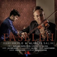 Hani Hajilo & Alireza Salimi - Faseleh