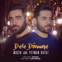 Masih & Peyman - Dele Divoone