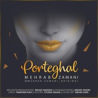 Mehrab Zamani - Porteghal