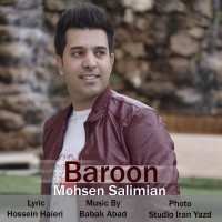 Mohsen Salimian - Baroon
