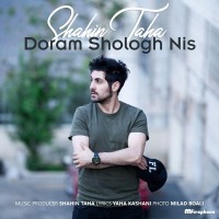 Shahin Taha - Doram Sholoogh Nis