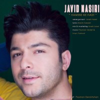 Javid Nasiri - Hamine Ke Hast