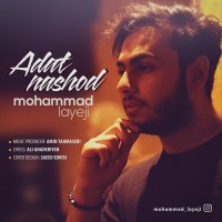 Mohammad Layeji - Adat Nashod