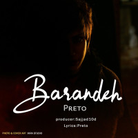 Preto - Barandeh