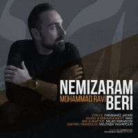Mohammad Ravi - Nemizaram Beri