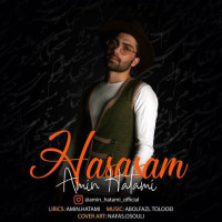 Amin Hatami - Hassasam