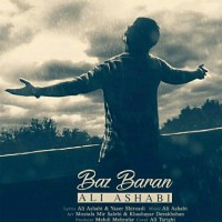 Ali Ashabi - Baz Baran