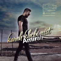 Amir Ali - Kare Khoobi Nist