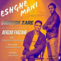 Dariush Zare - Eshghe Mani