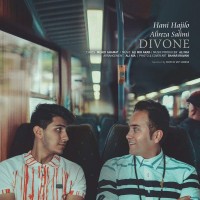 Hani Hajilo & Alireza Salimi - Divoone