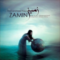Mohamad Nasiri - Zamin