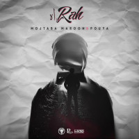 Mojtaba Maroon & Pouya - Rah