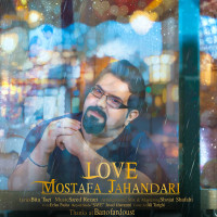 Mostafa Jahandari - Labkhand
